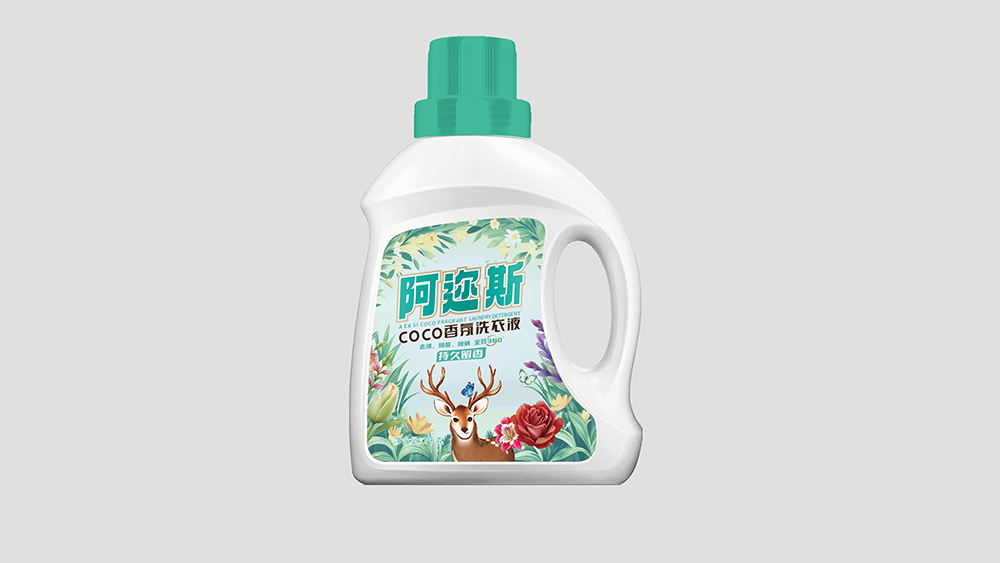 阿尔斯洗衣液包装设计