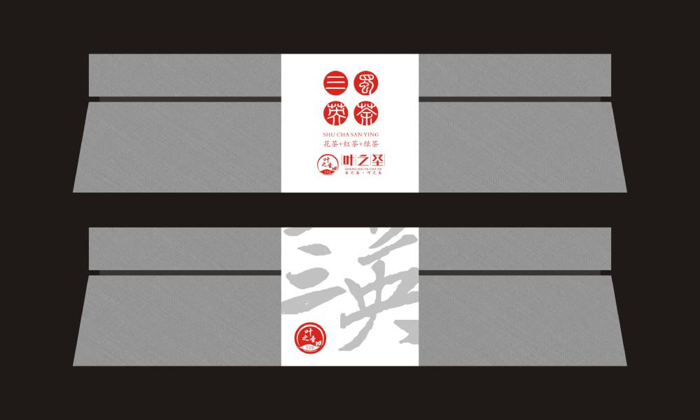 临沭县包装设计的主体思路